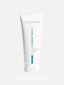 MYBIOGEN