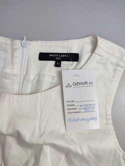 Платье Incity комбинированное 42 размер