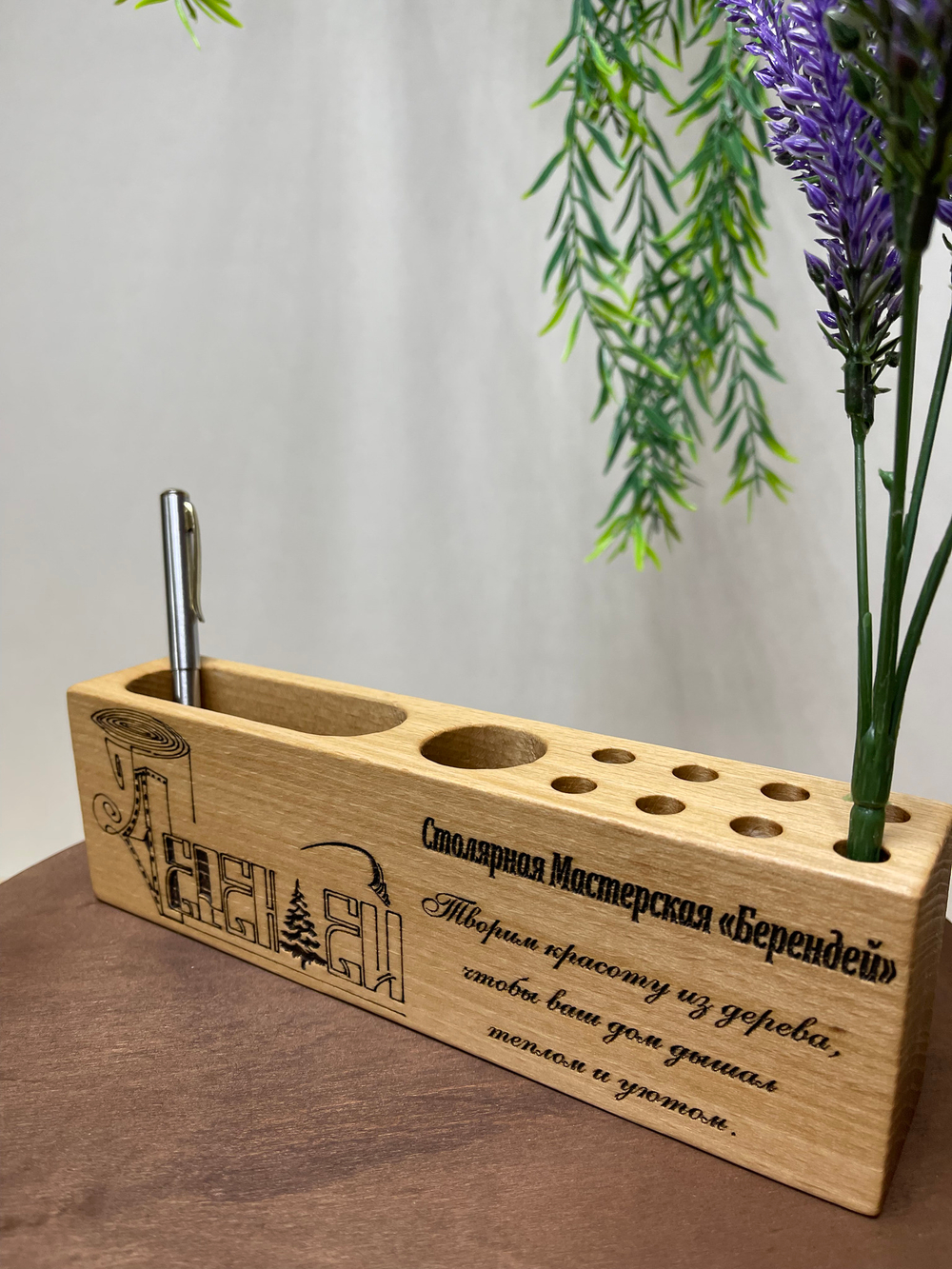 Карандашница