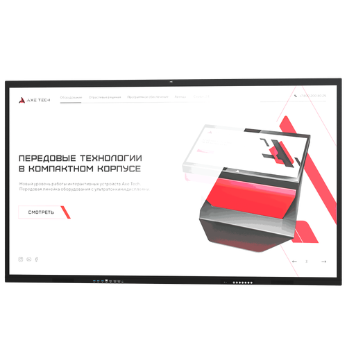 Интерактивная панель Union 75"