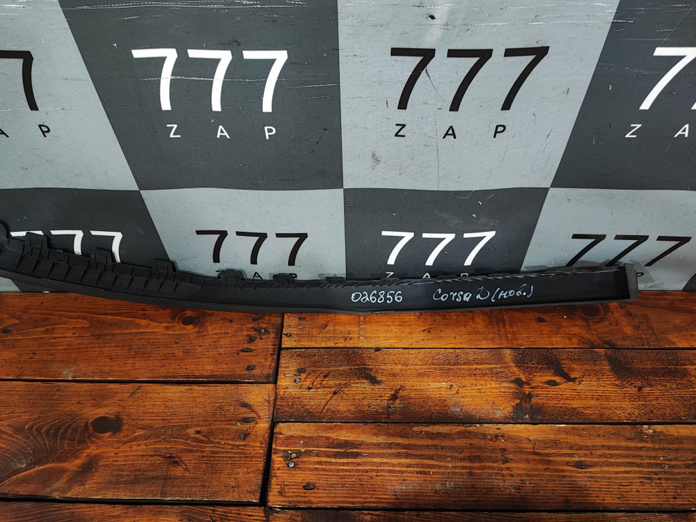 Спойлер переднего бампера Opel Corsa D Новый Оригинал 13179947