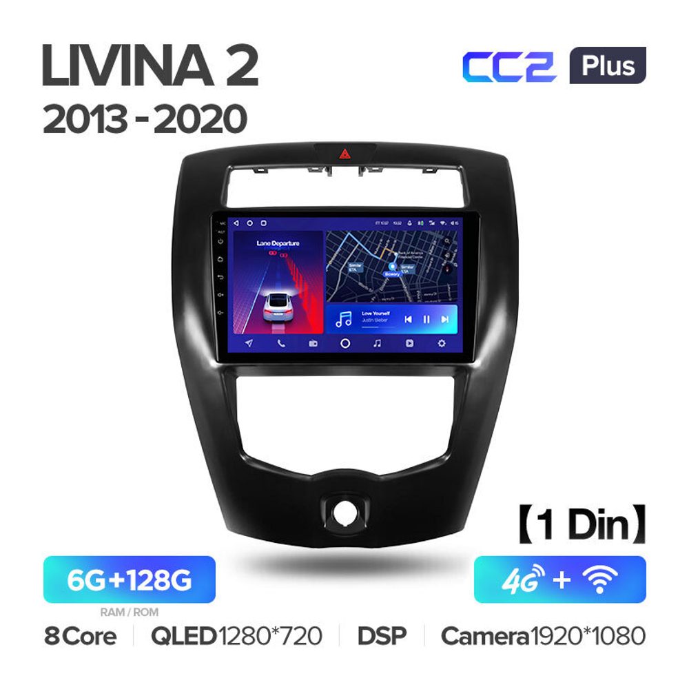 Teyes CC2 Plus 10,2" для Nissan Livina 2 2013-2020