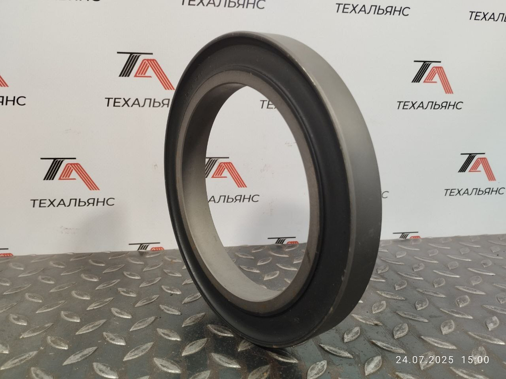 Сальник 8P-8796