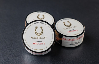 Absolut GOLD 25 гр