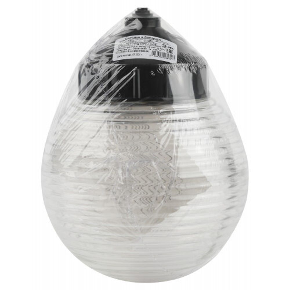 Светильник ЭРА НСП 01-60-003 подвесной Гранат стекло IP44 E27 max 60Вт D150 шар