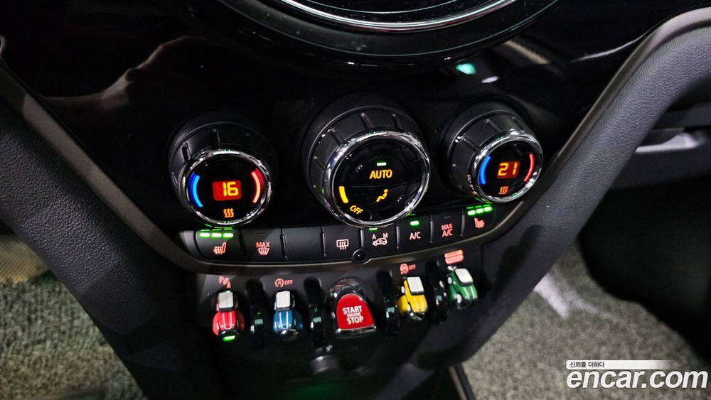 Mini Cooper Countryman Classic Plus (08.2022)