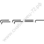 KRAFTOOL Universal 8-in-1 внешний/внутренний, Съемник стопорных колец (22813)