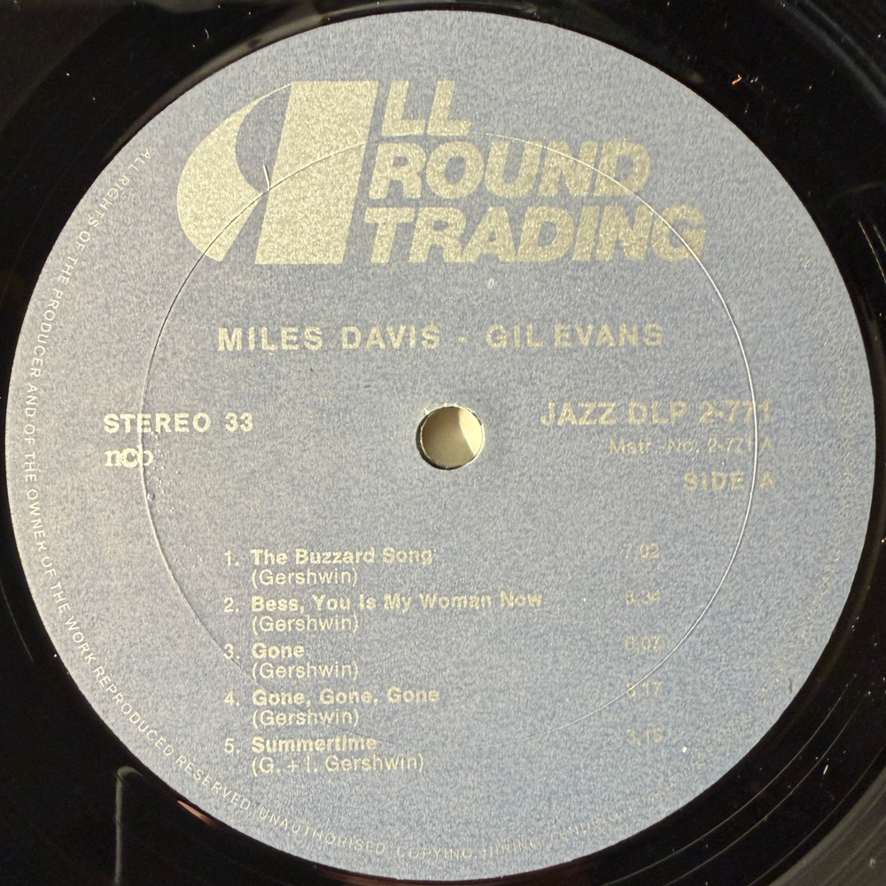 Miles Davis and Gil Evans ‎– The Original Greatest Hits 2LP (Дания)