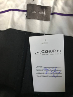 Брюки I am studio с защипами, визуально 42 размер