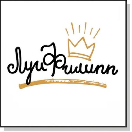 Луи Филипп
