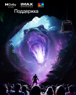 Проектор Hisense Vidda C3S