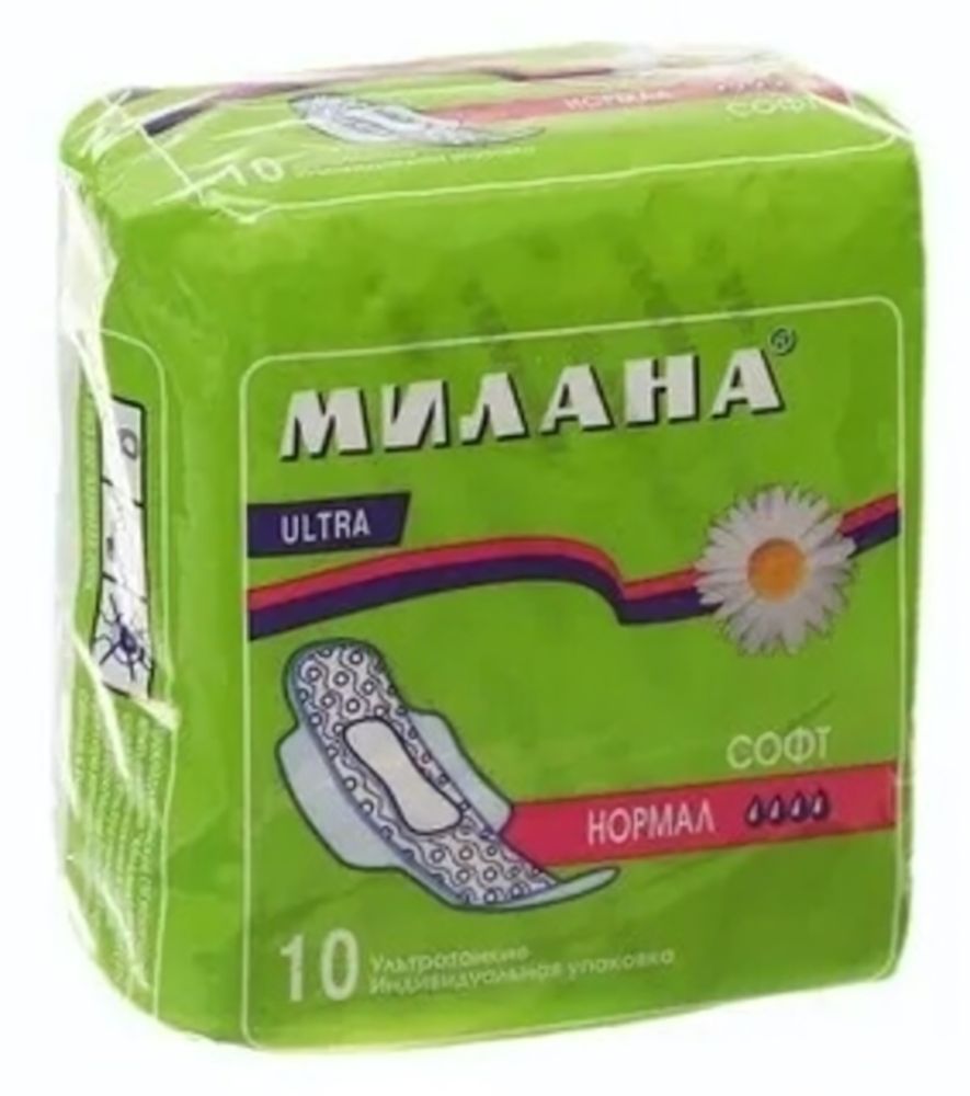 Прокладки женские МИЛАНА ULTRA Софт нормал, 10 шт