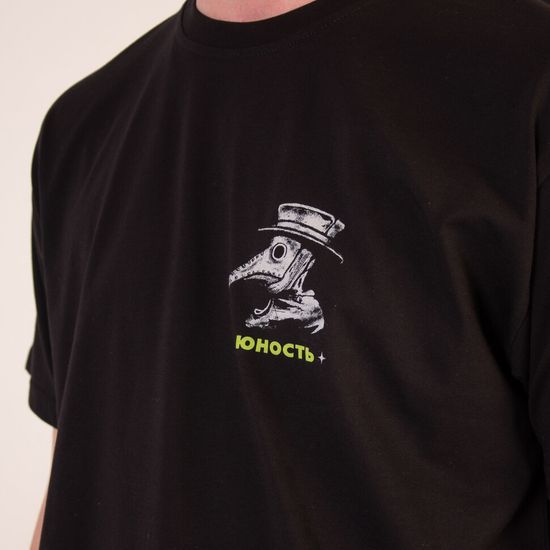 Футболка ЮНОСТЬ™ x Shamanized «Исцеление Мира» (Черный)