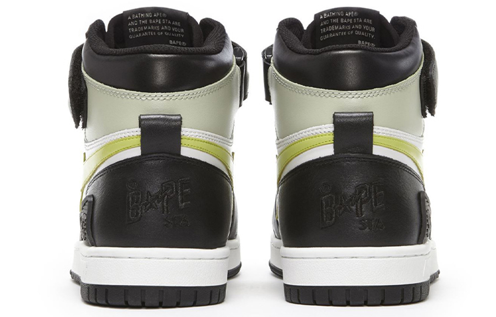 Bape A Bathing Ape Block Sta Hi
