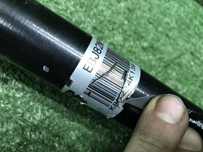 Привод задний правый LR Discovery Sport (19-нв)