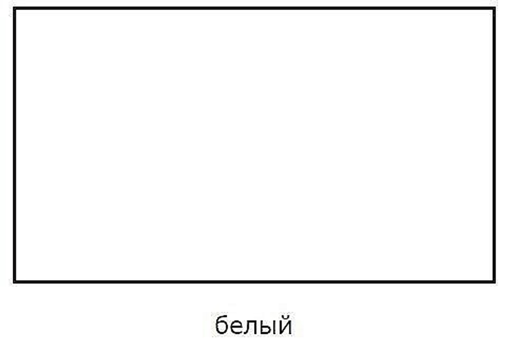 Тумба напольная AQWELLA Empire 100