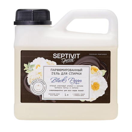 Гель для стирки Septivit Black Pepper парфюмированный 1 л