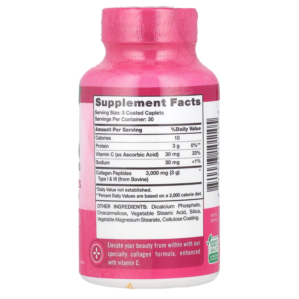 Nature's Truth, Ultra Collagen, коллаген типа I и III, 90 капсул, покрытых оболочкой (1000 мг в 1 капсуле)