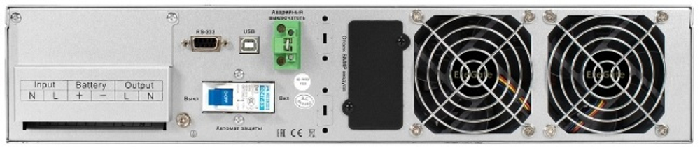 Источник бесперебойного питания  Exegate PowerExpert ULS-575-6kVA.LCD.AVR.T.USB.RS232.SNMP.2U
