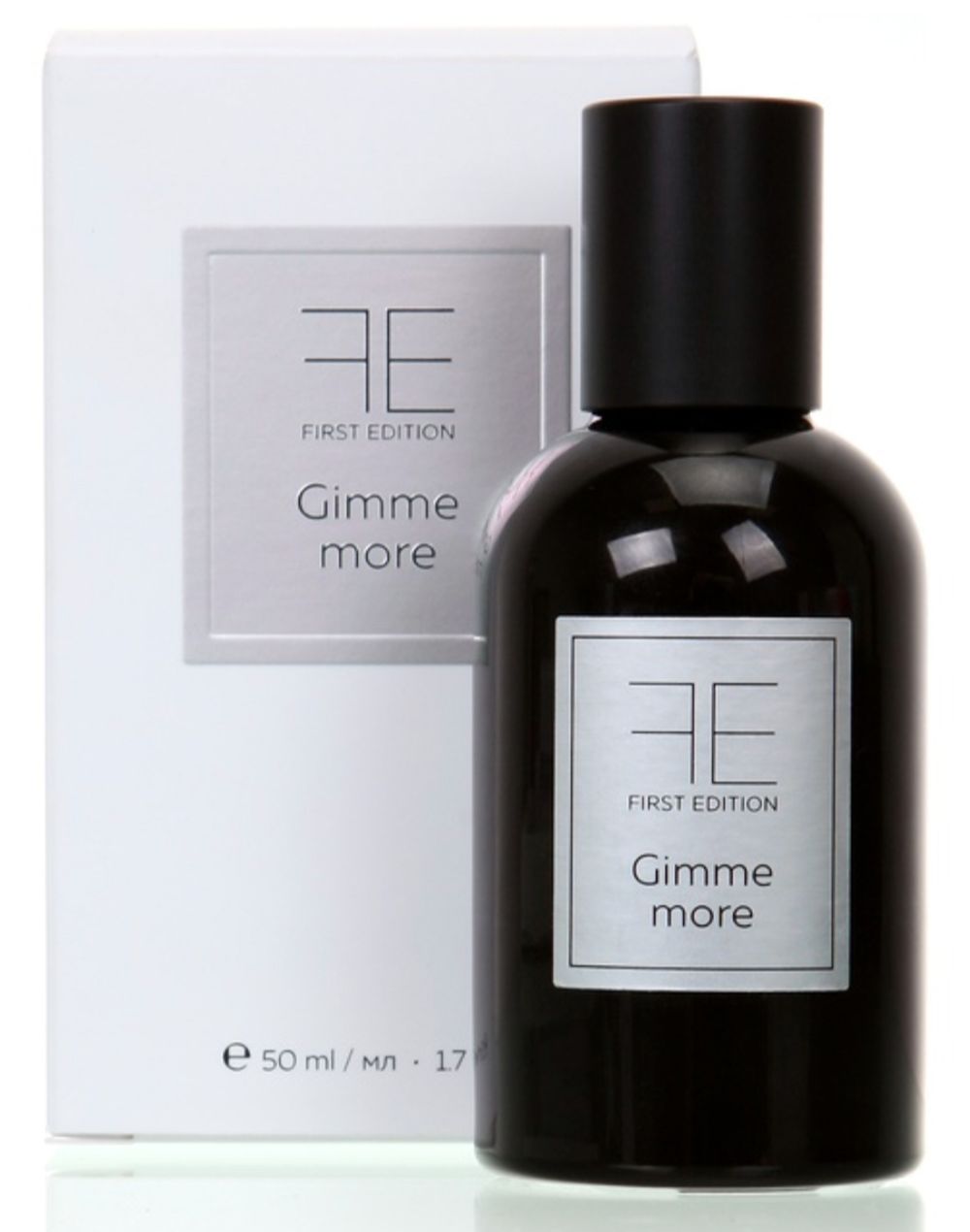 First Edition Gimme More