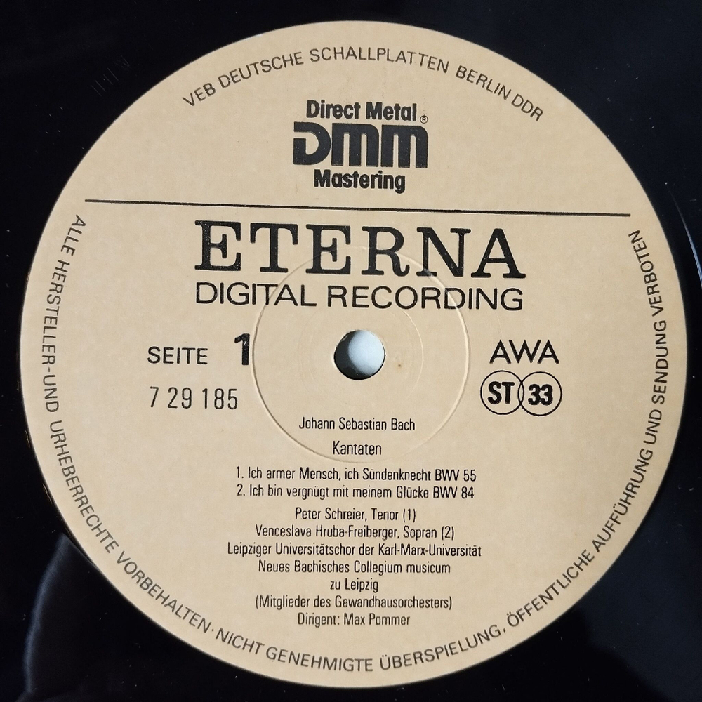 Винтажная виниловая пластинка LP J. S. Bach И.С. Бах Kantaten Кантаты (ГДР 1989)