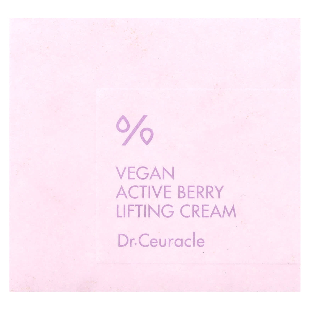 Dr. Ceuracle, Веганский активный лифтинговый крем с ягодами, 75 г (2,64 унции)