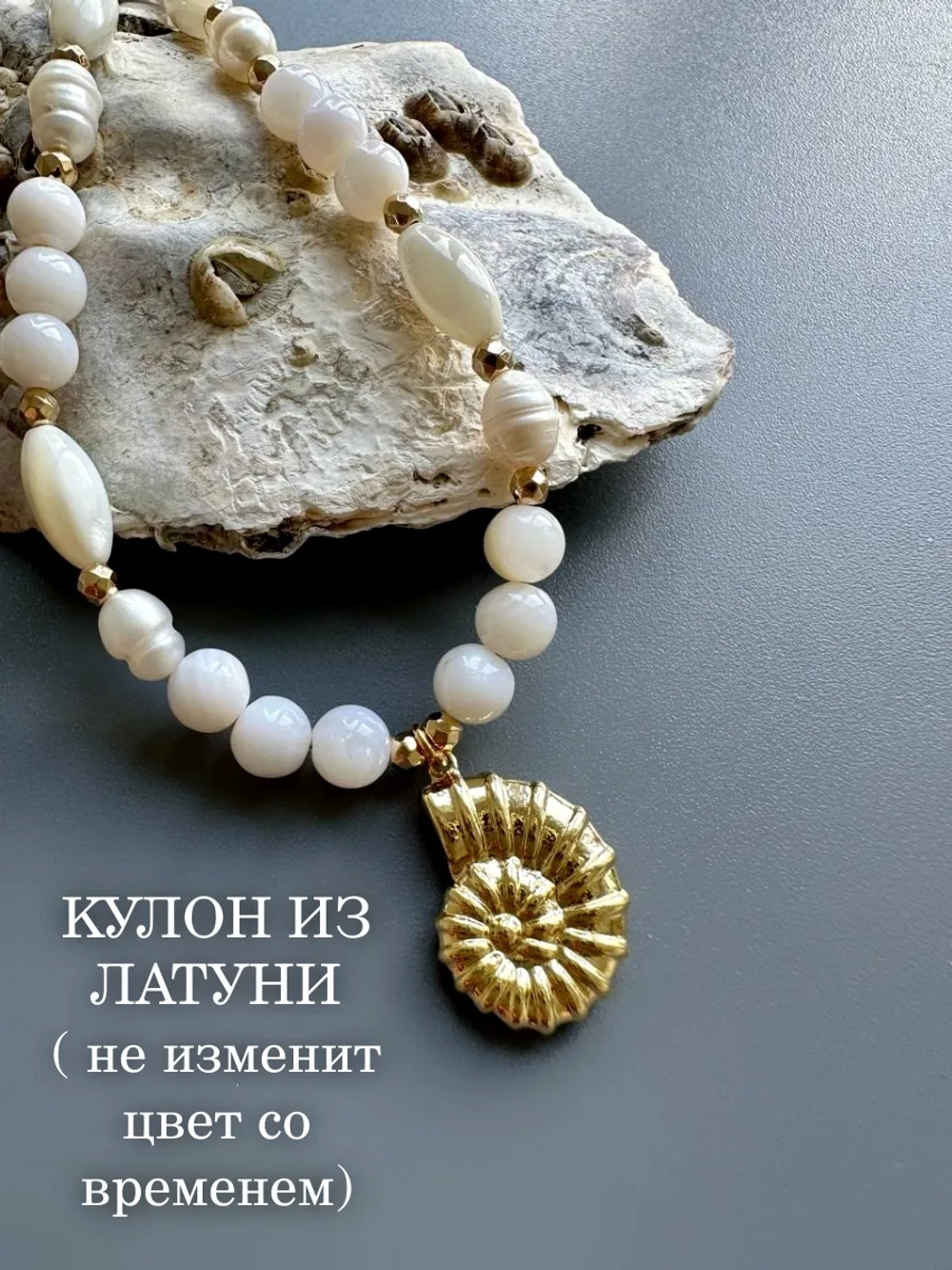 Колье жемчуг чокер жемчужное ожерелье