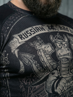 Рашгард с длинным рукавом LEGENDA Горыныч