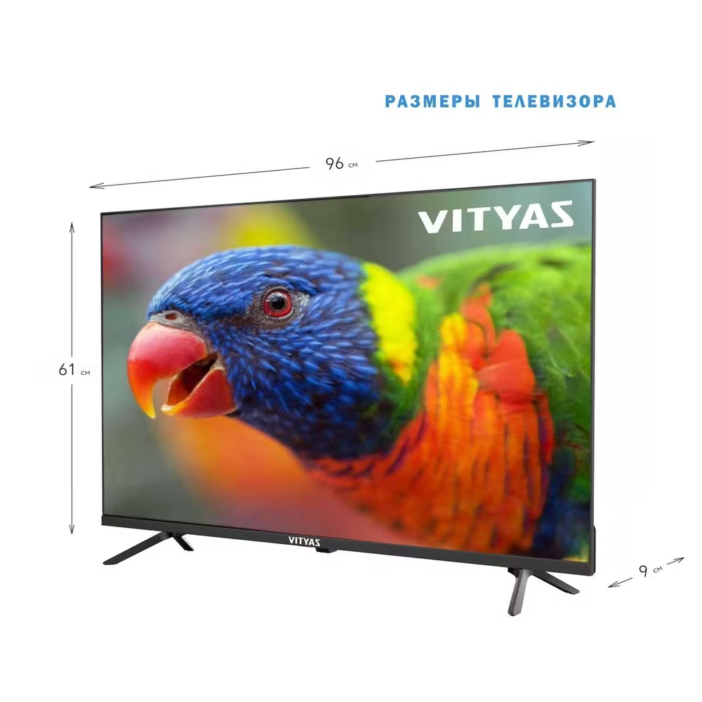 Телевизор Витязь 43LU1218 109.2см, 4K, LED, Smart TV, OS Android 11