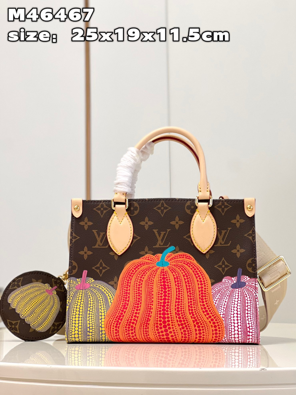 Louis Vuitton Onthego PM