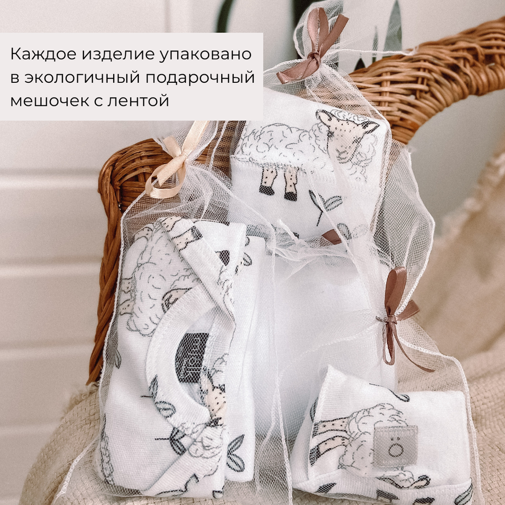 Велюровый комбинезон Mjölk Песочный серый, уценка