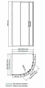 Душевой уголок WasserKRAFT Lippe 45S00 80x80