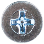 ВИНТ СТРОЙБАТ С ПОТАЙНОЙ ГОЛОВКОЙ ОЦИНК DIN 965 М 5Х60 6ШТ