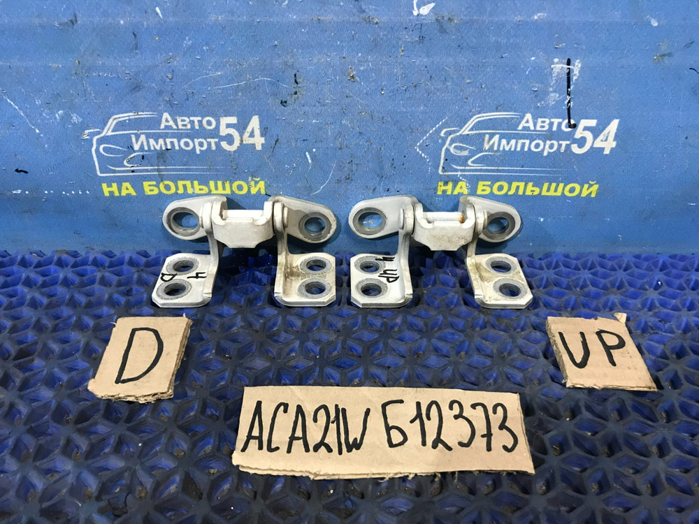 Петля багажника TOYOTA RAV4 2000-2005