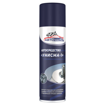 Жидкий ключ аэрозольный 225 мл, УНИСМА-1, СИБИАР, 5-07.07.111.05