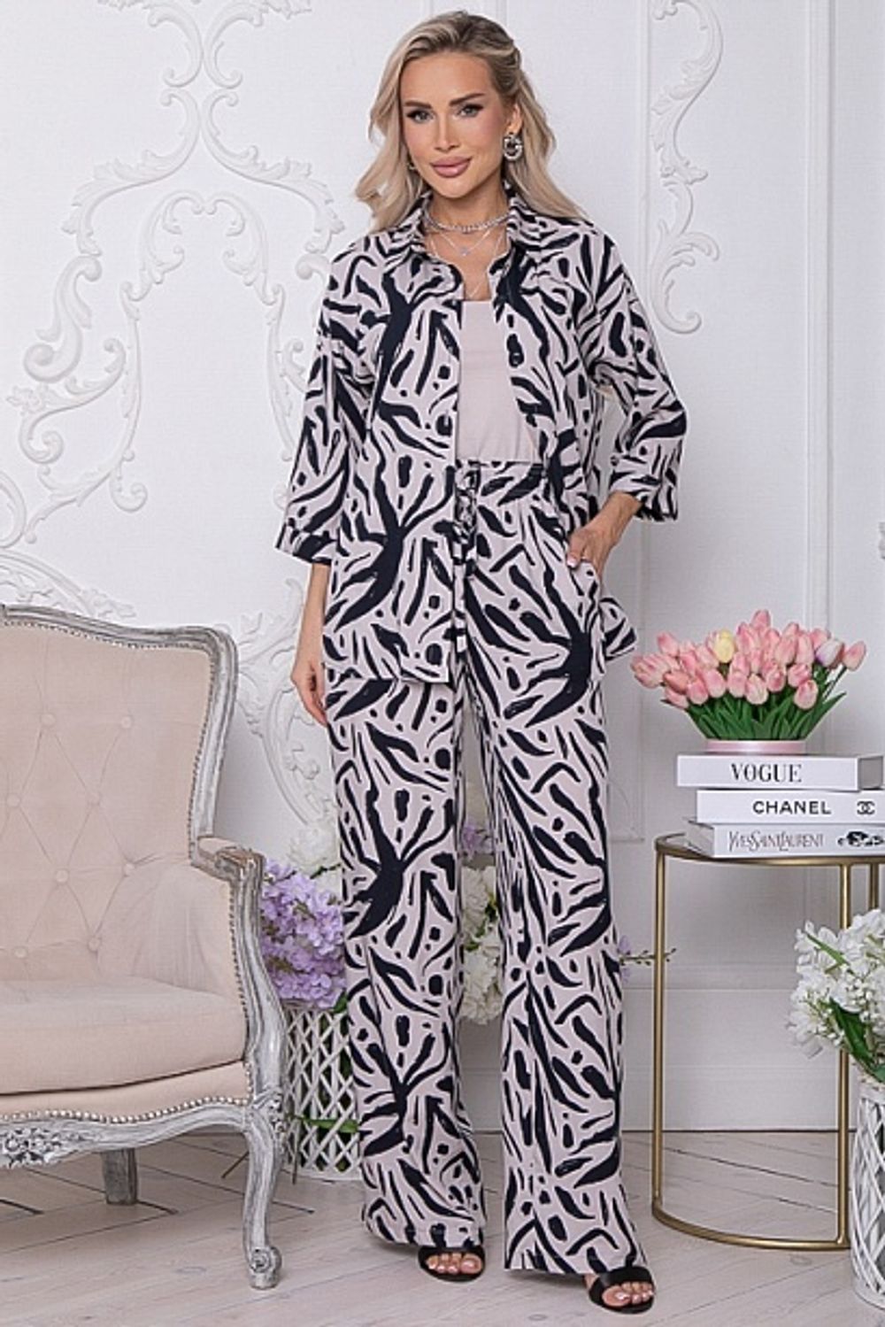 Комплект 6551 Avili