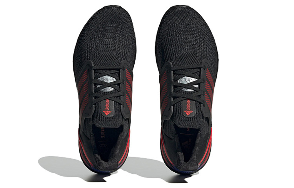 Кроссовки Adidas Ultraboost 20
