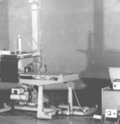 Комплекс рентгеновский РУМ-20