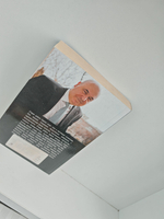 Лучше быть святым