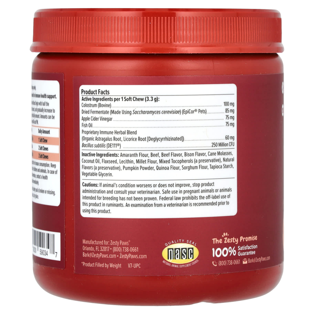 Zesty Paws, Ancient Elements, от укусов аллергии, для собак, для всех возрастов, зубры, 90 жевательных таблеток, 297 г (10,4 унции)