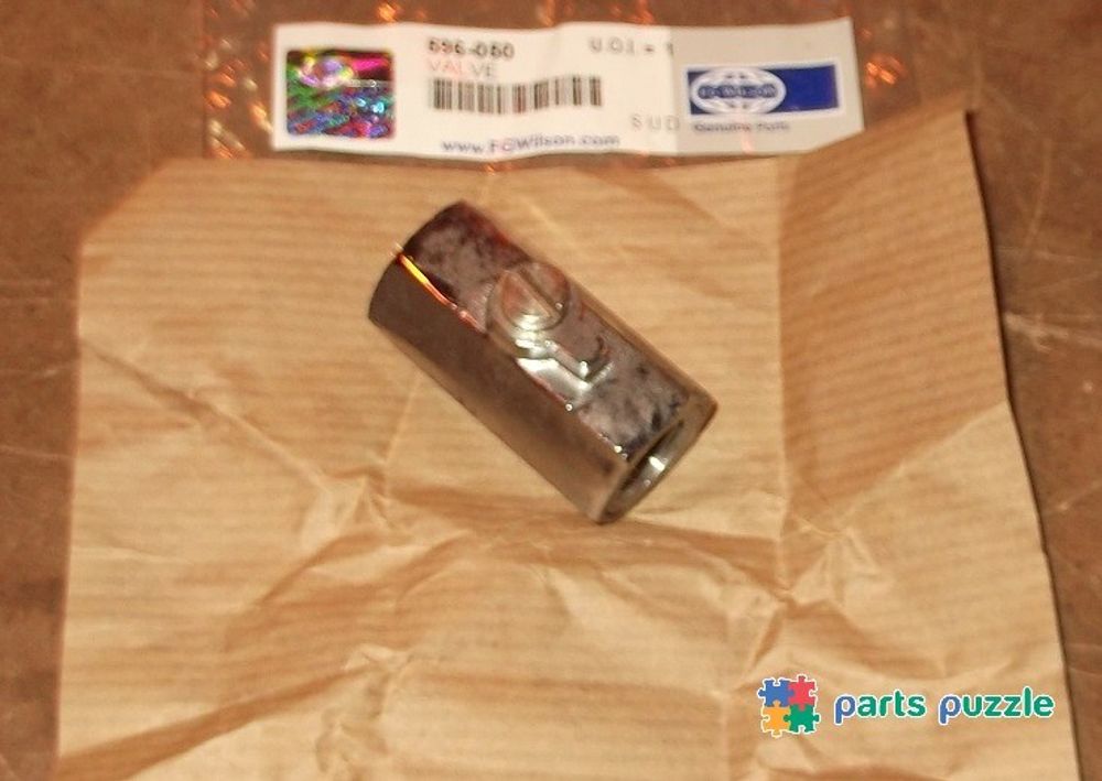 Соединение шаровое подогревателя охлаждающей жидкости / VALVE АРТ: 596-050 Соединение шаровое подогревателя охлаждающей жидкости / VALVE АРТ: 596-050