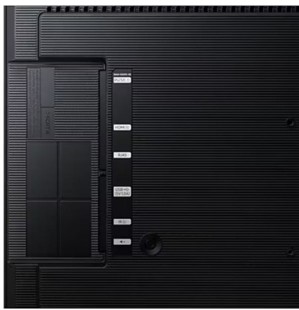 Интерактивная панель Samsung QB24C