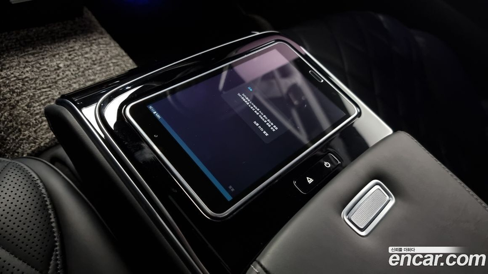 Mercedes-Benz S-Class W223 S450L 4MATIC (11.2021)