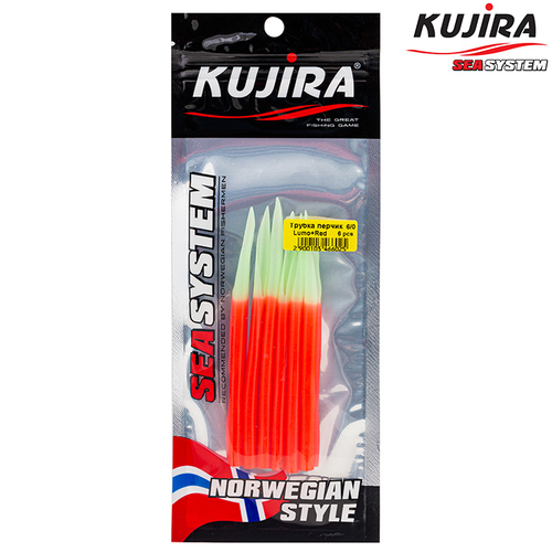 Трубка перчик Kujira G-Makk для крючков 6/0 Lumo+Red (6 шт)