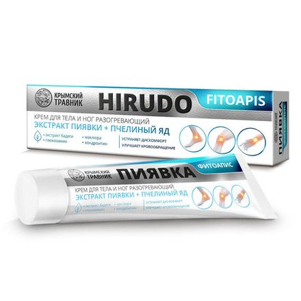 "Пиявка Фитоапис" Крем для тела и ног разогревающий с пчелиным ядом