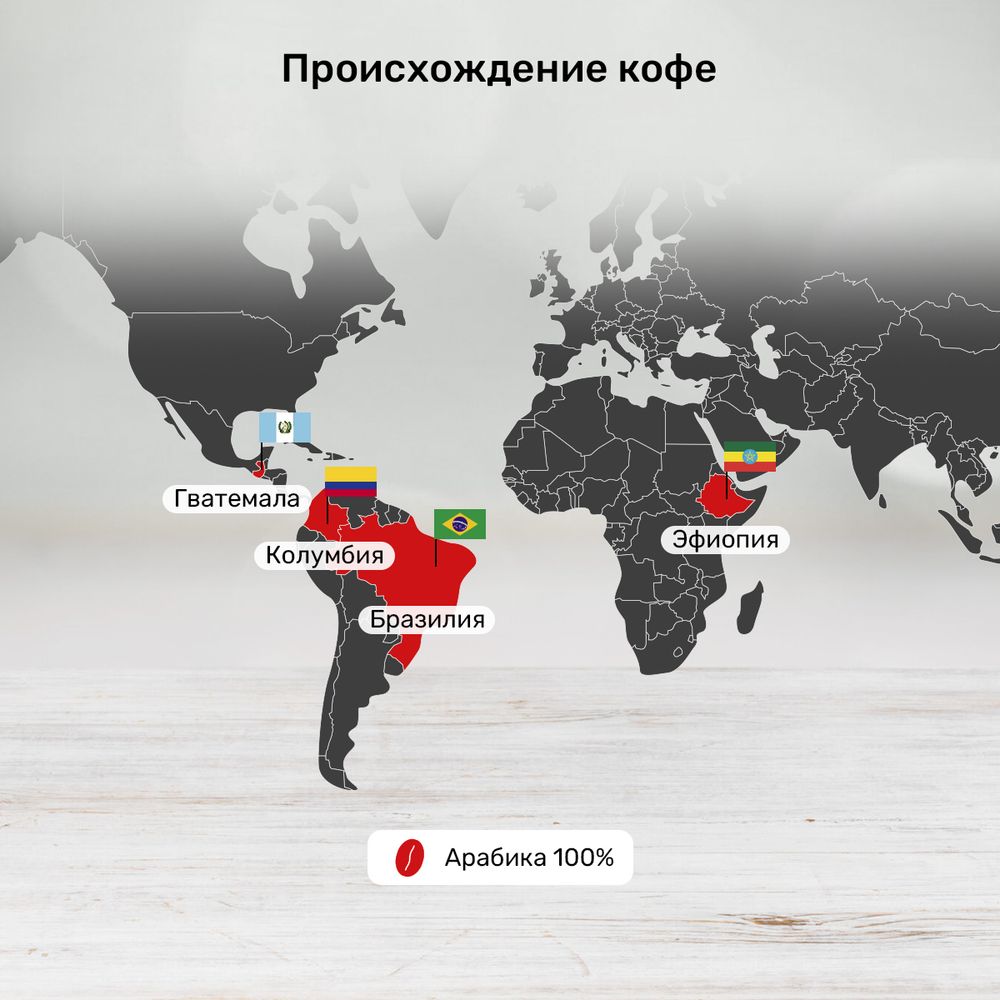 Кофе в капсулах Caffitaly Prezioso 10 упаковок (100 капсул)