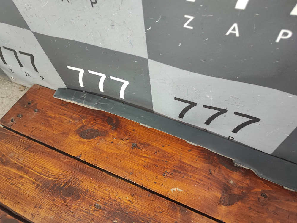 Юбка переднего бампера Kia Sportage 4 (QL) 16-18 Б/У Оригинал 86567F1000