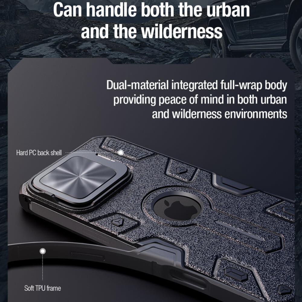 Чехол Nillkin CamShield Armor PROP Magnetic для iPhone 16 Pro Max
