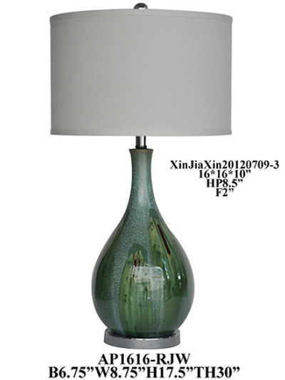 Лампа настольная Seascape