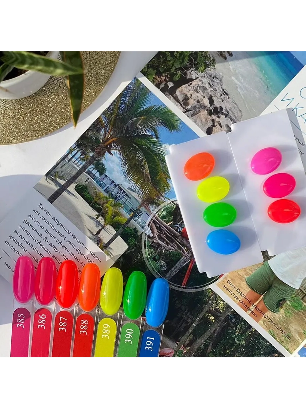 ElliS гель-лак Dark , светящиеся в темноте 388 10 мл